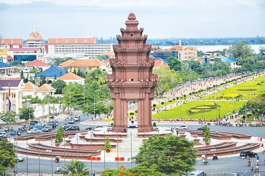 Picture of the landmark